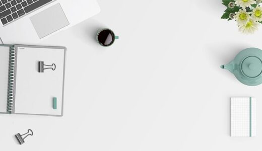 【感想】リワークの見学へ行ってみた！雰囲気などは施設によって異なる。