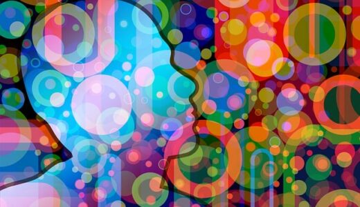 自分の欲を満たす難しさ