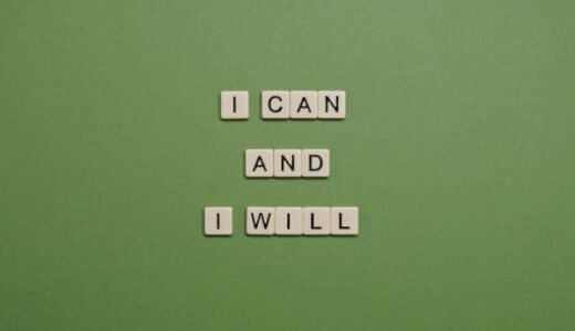 簿記3,2級再受験をキャンセル後の心理状態とは？自己啓発は、義務感より興味関心で動いた方が自分のため。