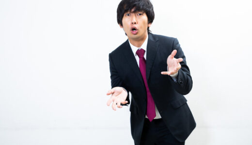 何かに煽られている自分。情報の受け手の受け止め方次第。