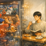 WBCがテレビで観れないと知った日。そこから生まれた小さな気づき