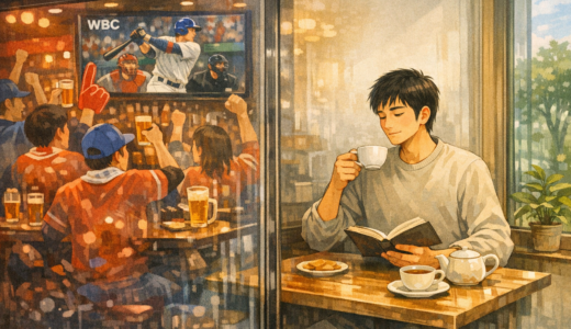 WBCがテレビで観れないと知った日。そこから生まれた小さな気づき